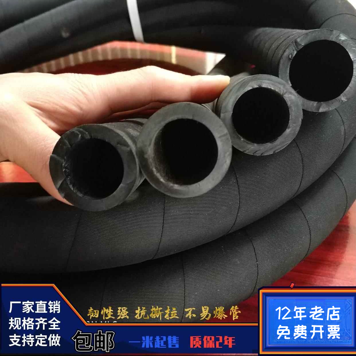 气胀轴气囊气涨轴内胆高弹性气胀膨胀管进口管可定制质保2年