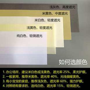 长条吸顶灯带遮光片防火耐高温柔光防刺眼挡光保护眼睛办公吊灯罩