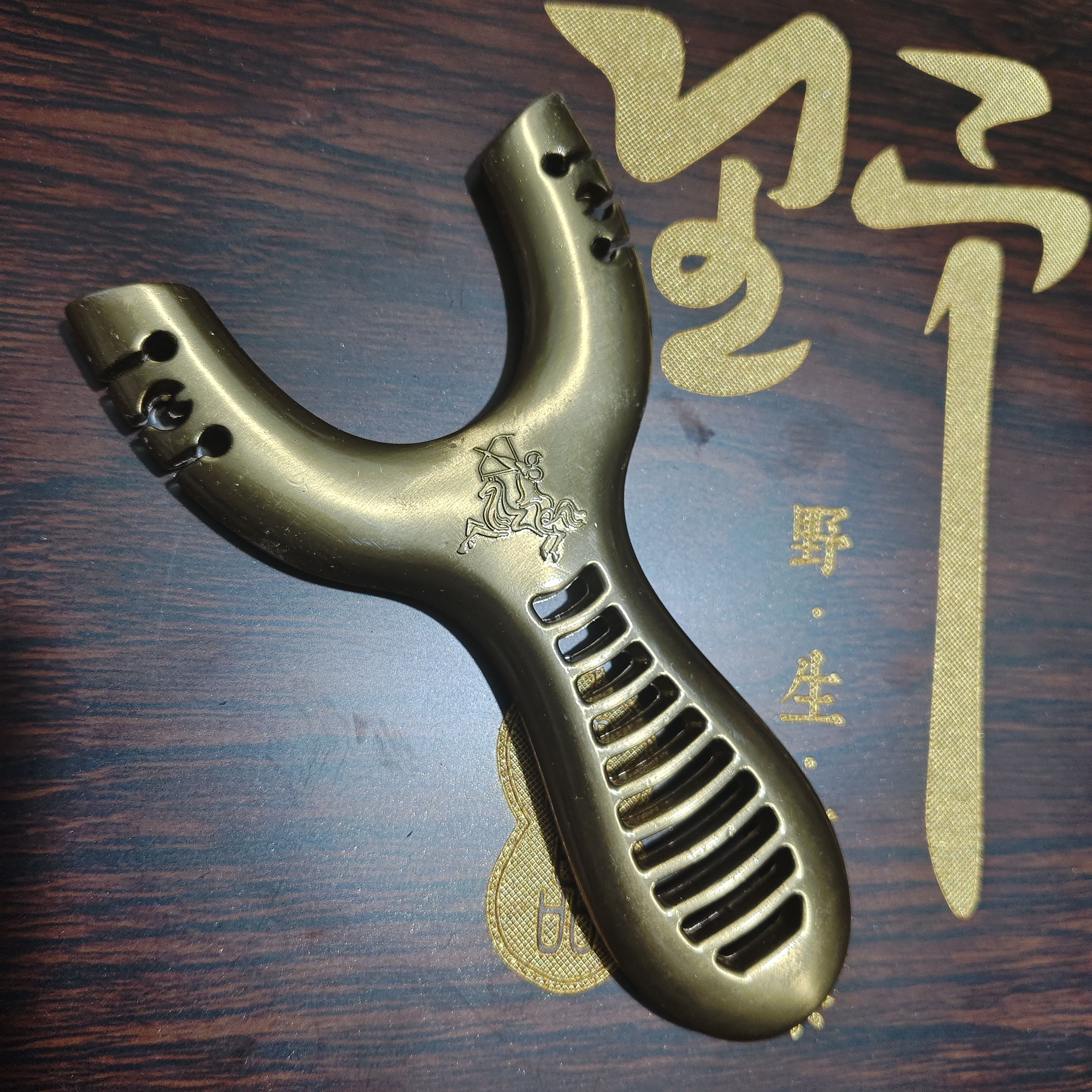 弹弓不锈钢金属户外专业强力精准传统卡球反曲定位线切割弹弓器