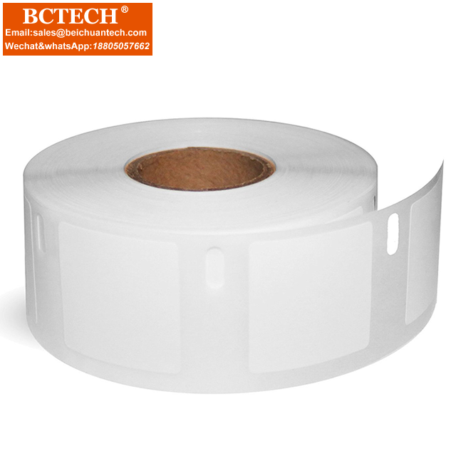 兼容DYMO不干胶标签紙30332标签带 25mm*25mm热敏标签