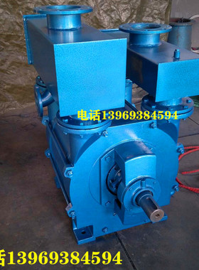 山东2BE1252-OBY4水液环真空泵 工业大型真空泵过滤机锂电池厂用