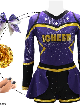 紫色拼接款团体啦啦操服装男女儿童花球啦啦队队服爵士舞蹈表演服