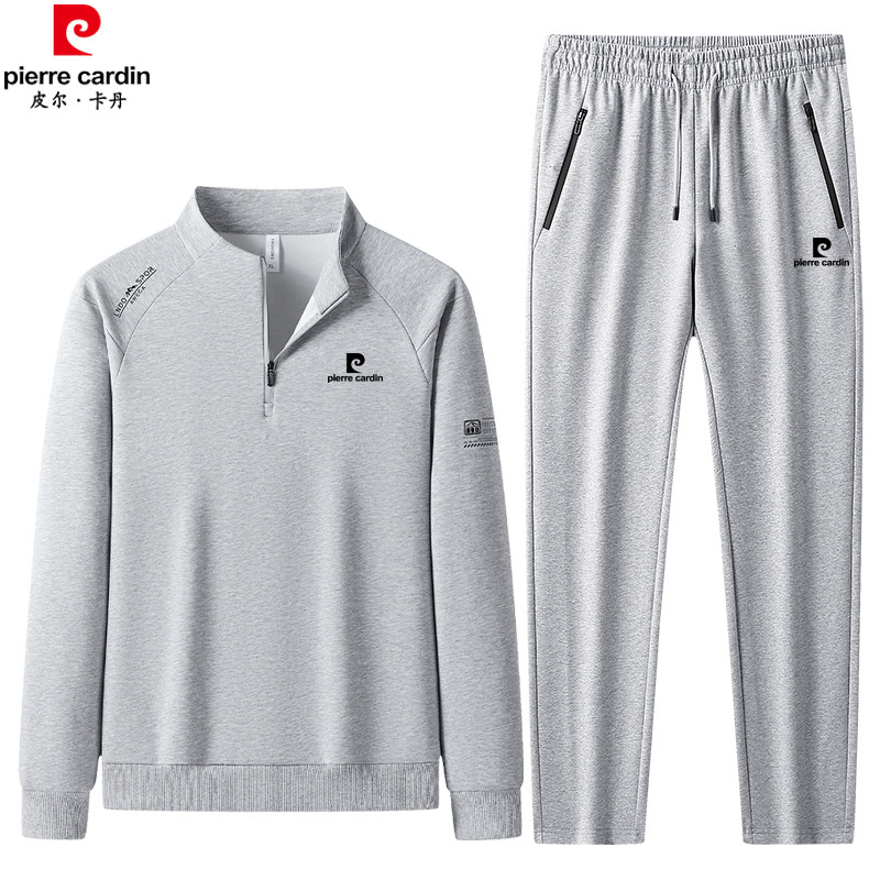 皮尔卡丹中年男士运动套装春秋款半拉链休闲卫衣中老年运动服大码