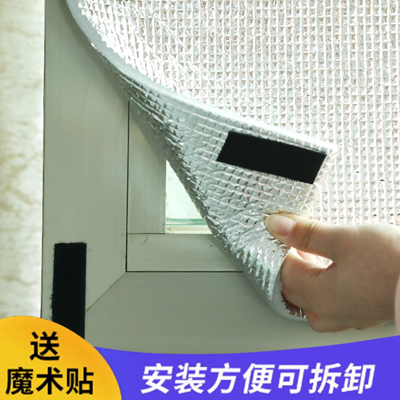 epe珍珠棉快递打包泡泡沫填充物