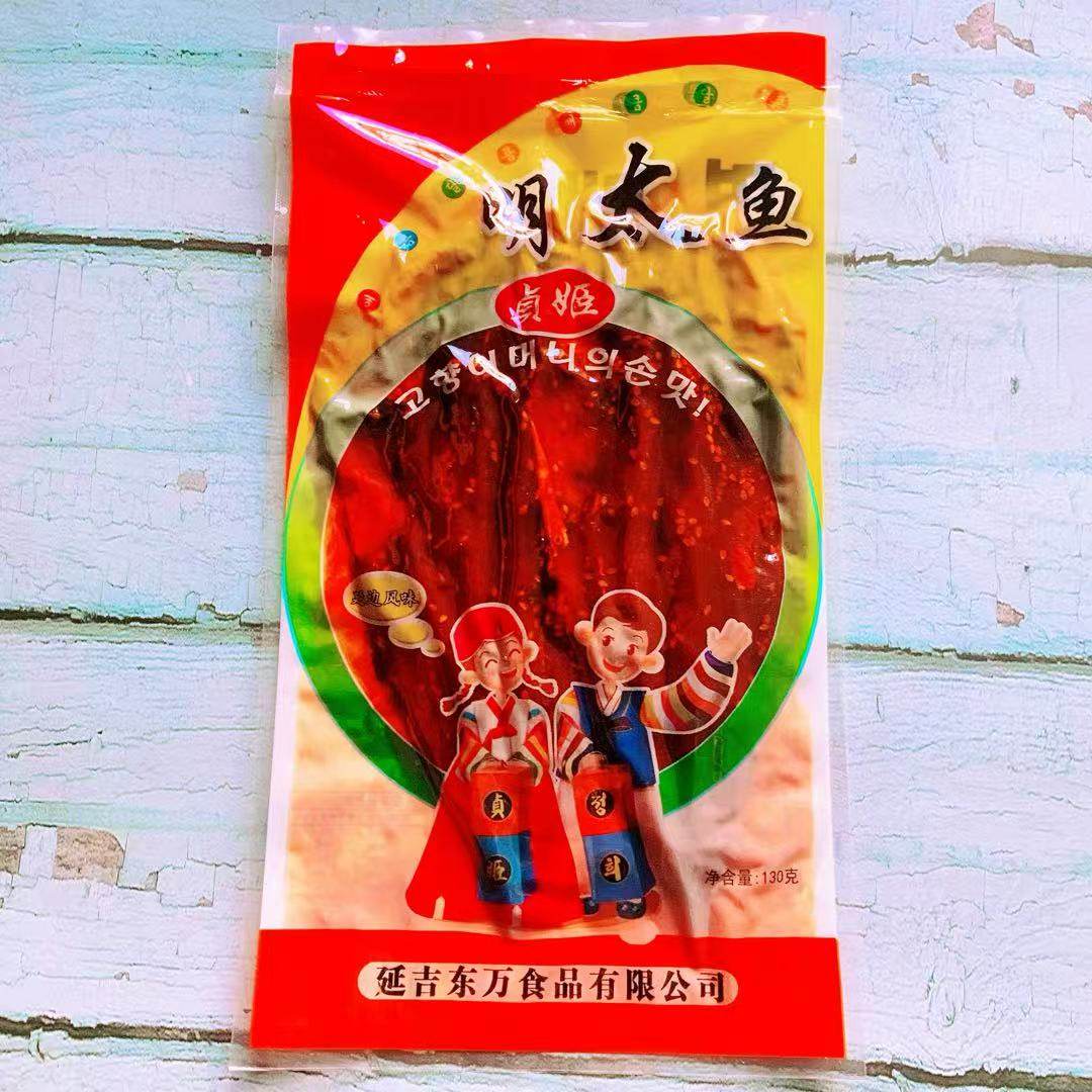 延边明太鱼贞姬辣明太鱼延吉辣鱼零食朝鲜族辣拌明太鱼小菜美食