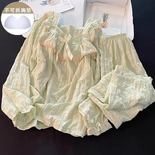 睡衣女秋季云朵格纯色带胸垫宫廷风长袖长裤家居服可外穿两件套