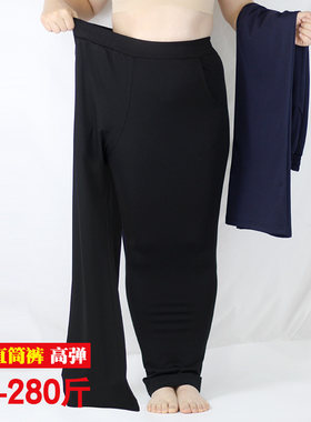 加肥300斤松紧腰弹力小直筒裤女