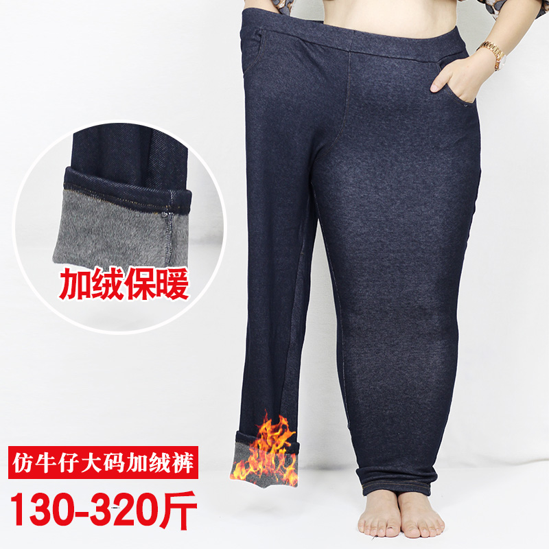 百搭特大码高腰小脚长裤300斤