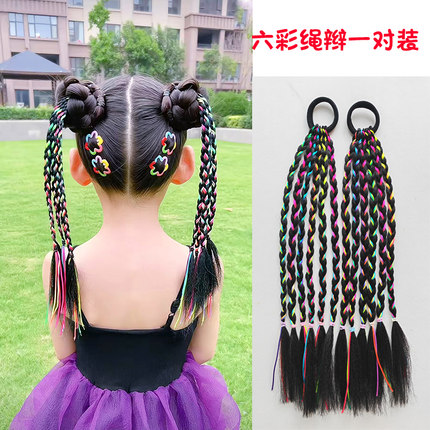 多巴胺小辫子儿童彩色 舞台表演脏脏辫 易佩戴成品马尾辫脏辫发绳
