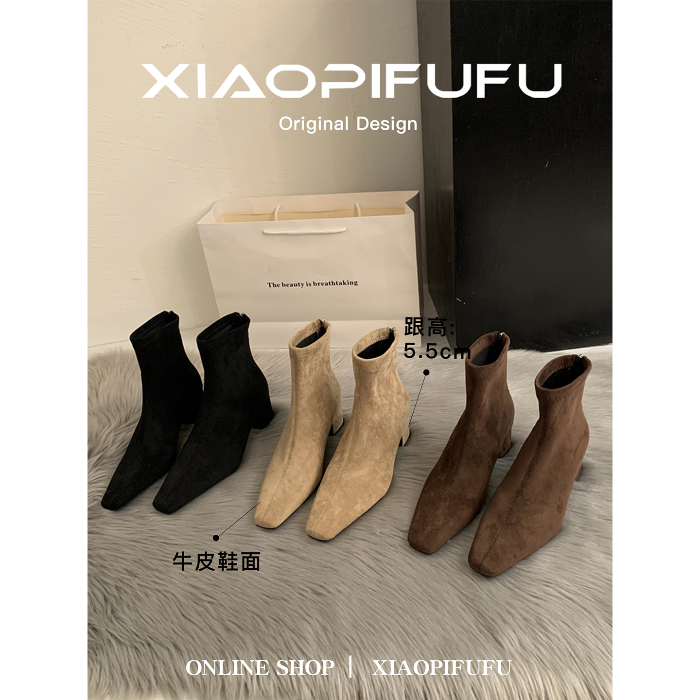 真皮2025新款秋冬季高跟