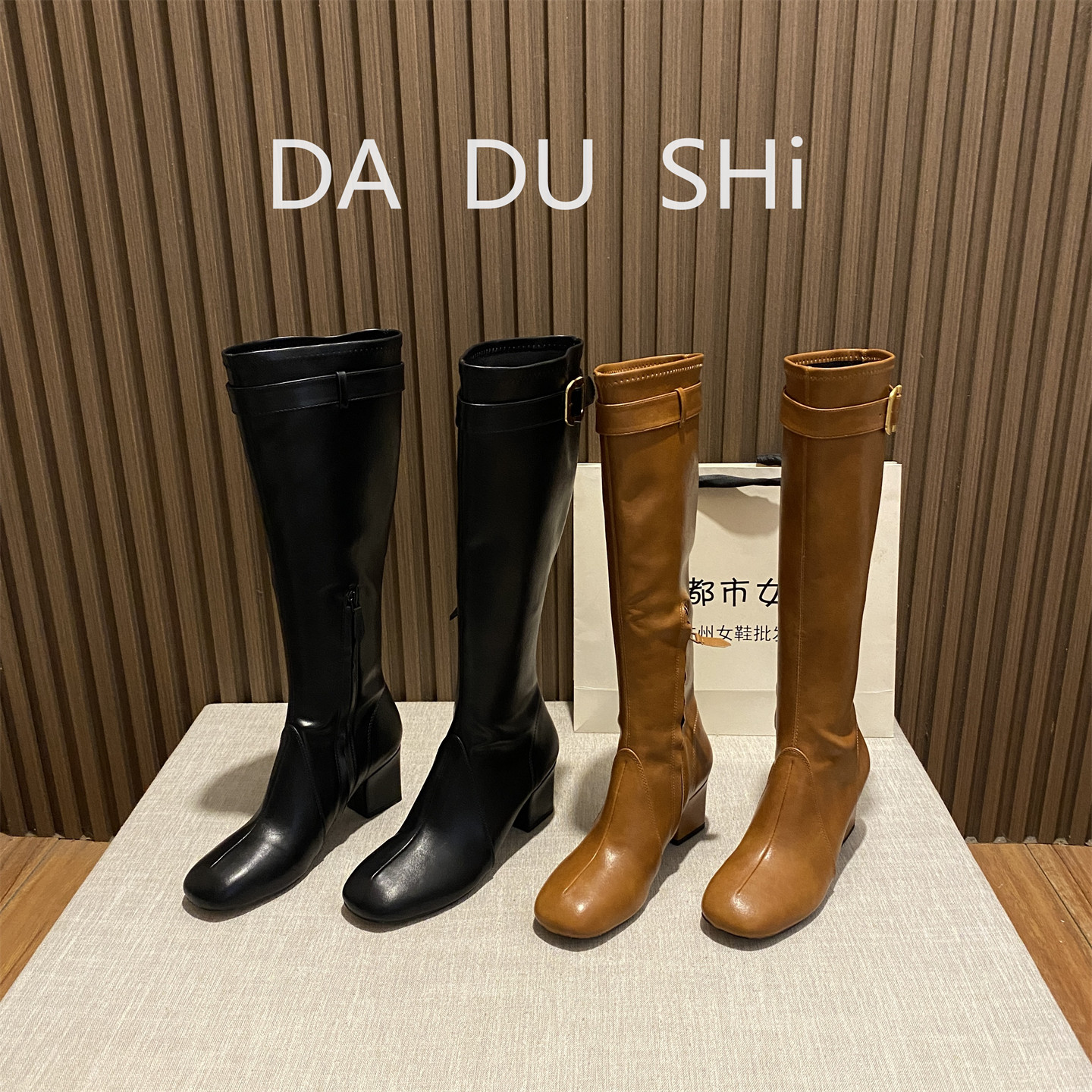 方头骑士靴女长筒靴粗跟皮带扣堆堆靴秋冬百搭时尚新款时装靴,女鞋,时装靴,淘宝优惠券,粉丝福利购,淘宝优惠卷