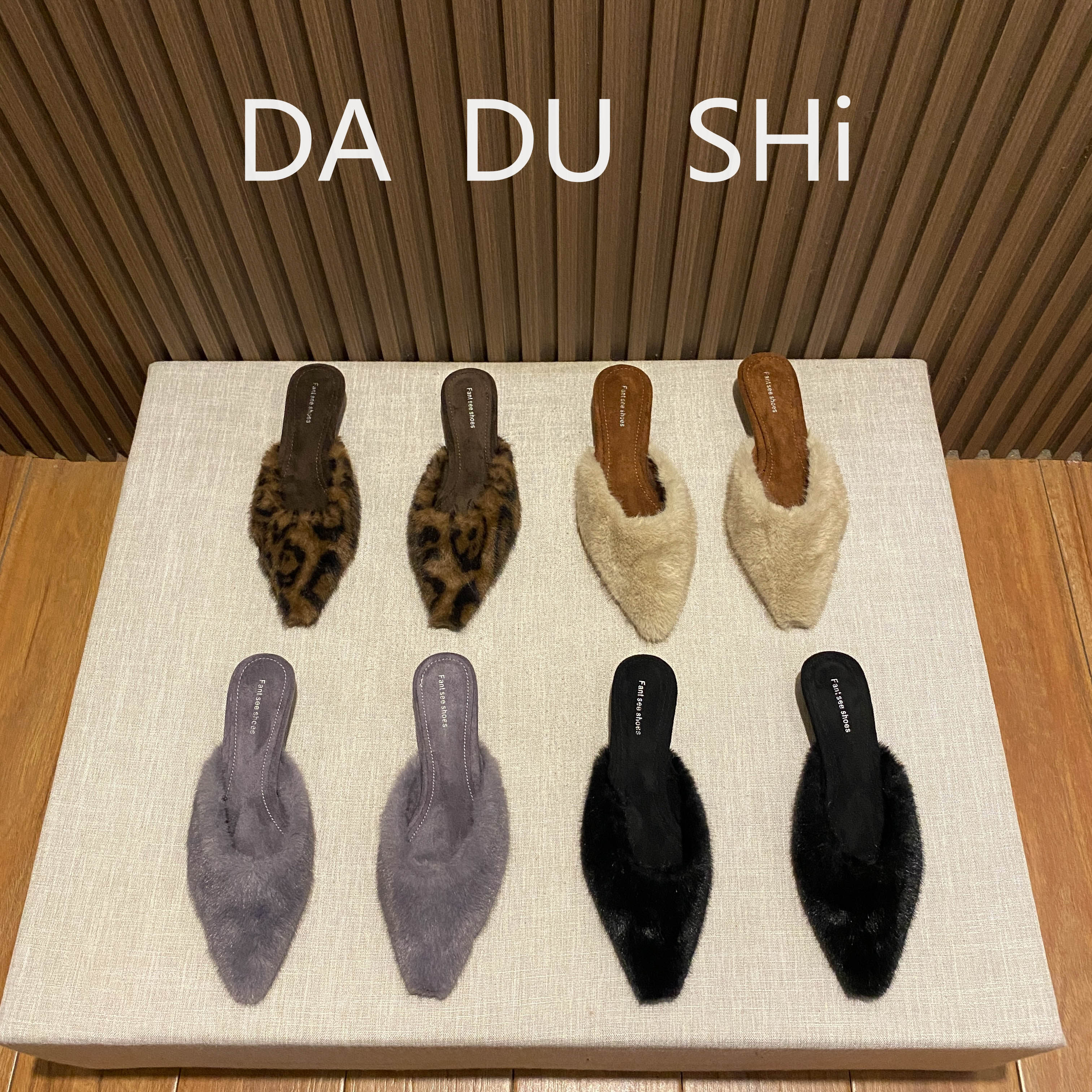 法式毛毛包头拖鞋女尖头低跟一脚蹬气质高级感平底毛毛鞋懒人鞋,女鞋,包头拖,淘宝优惠券,粉丝福利购,淘宝优惠卷