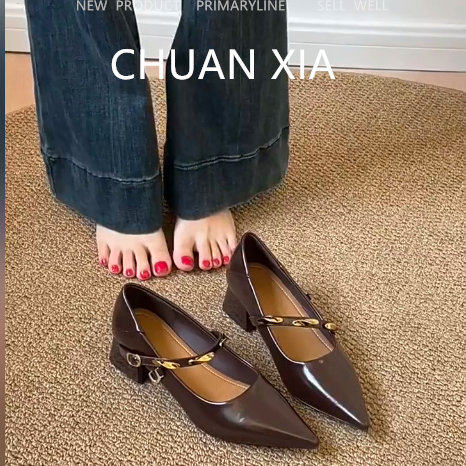 羊皮版~复古风一字扣单鞋女真皮尖头粗跟玛丽珍鞋通勤软底高跟鞋,女鞋,浅口单鞋,淘宝优惠券,粉丝福利购,淘宝优惠卷