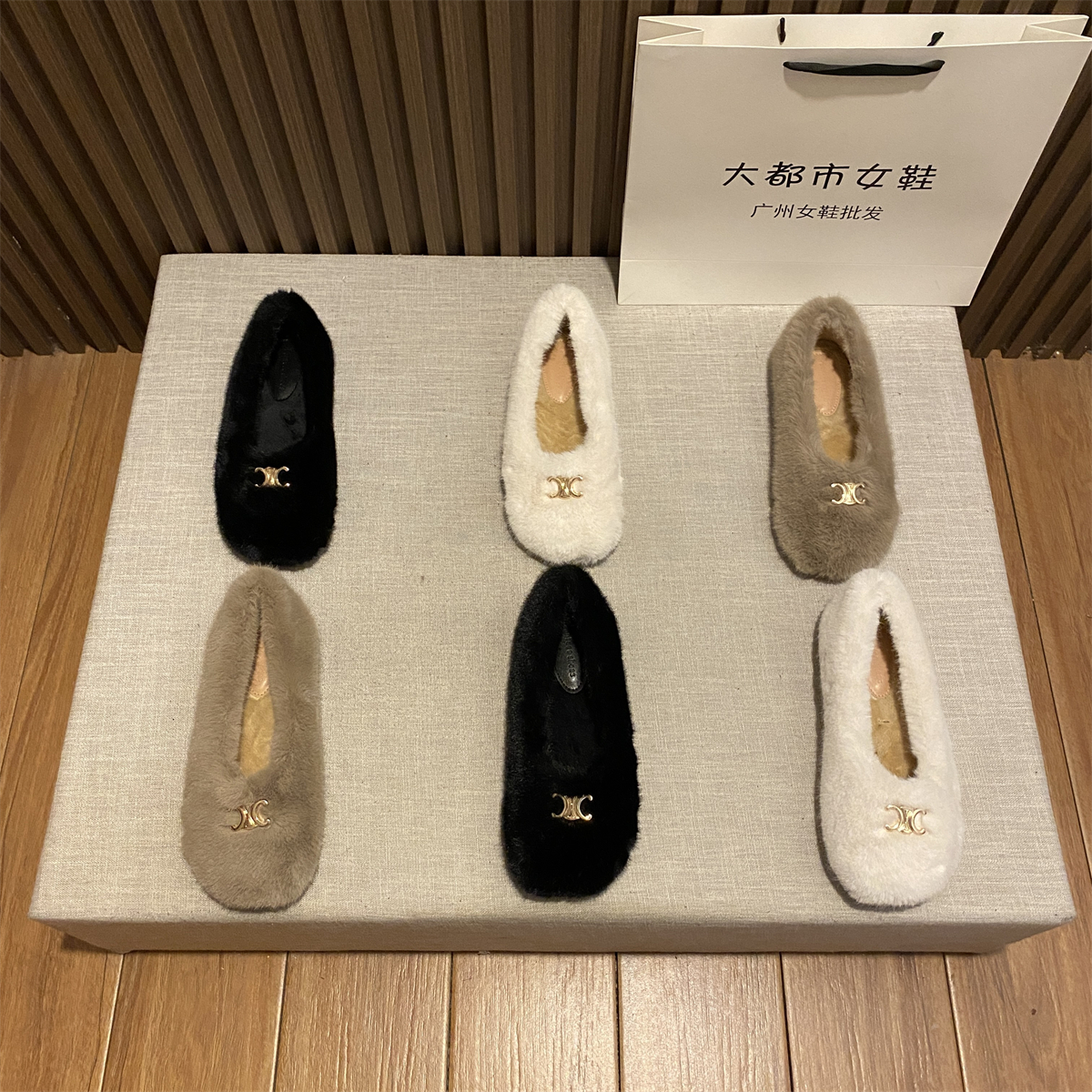 毛毛鞋女外穿2023新款秋冬季网红一脚蹬豆豆鞋小香风简约平底棉鞋