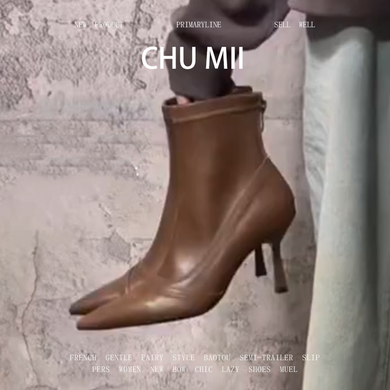 羊皮版~小众简约尖头短靴