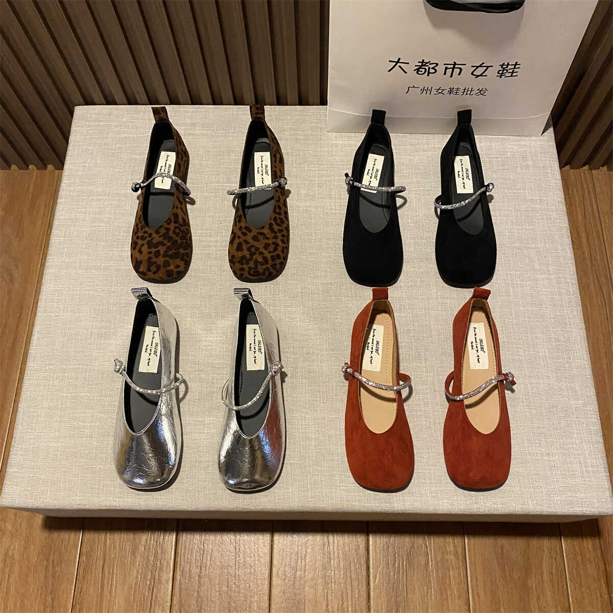 羊皮版温柔豆豆瓢鞋平底单鞋晚风