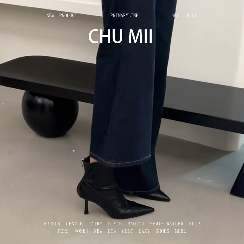 羊皮版~韩版设计感真皮瘦