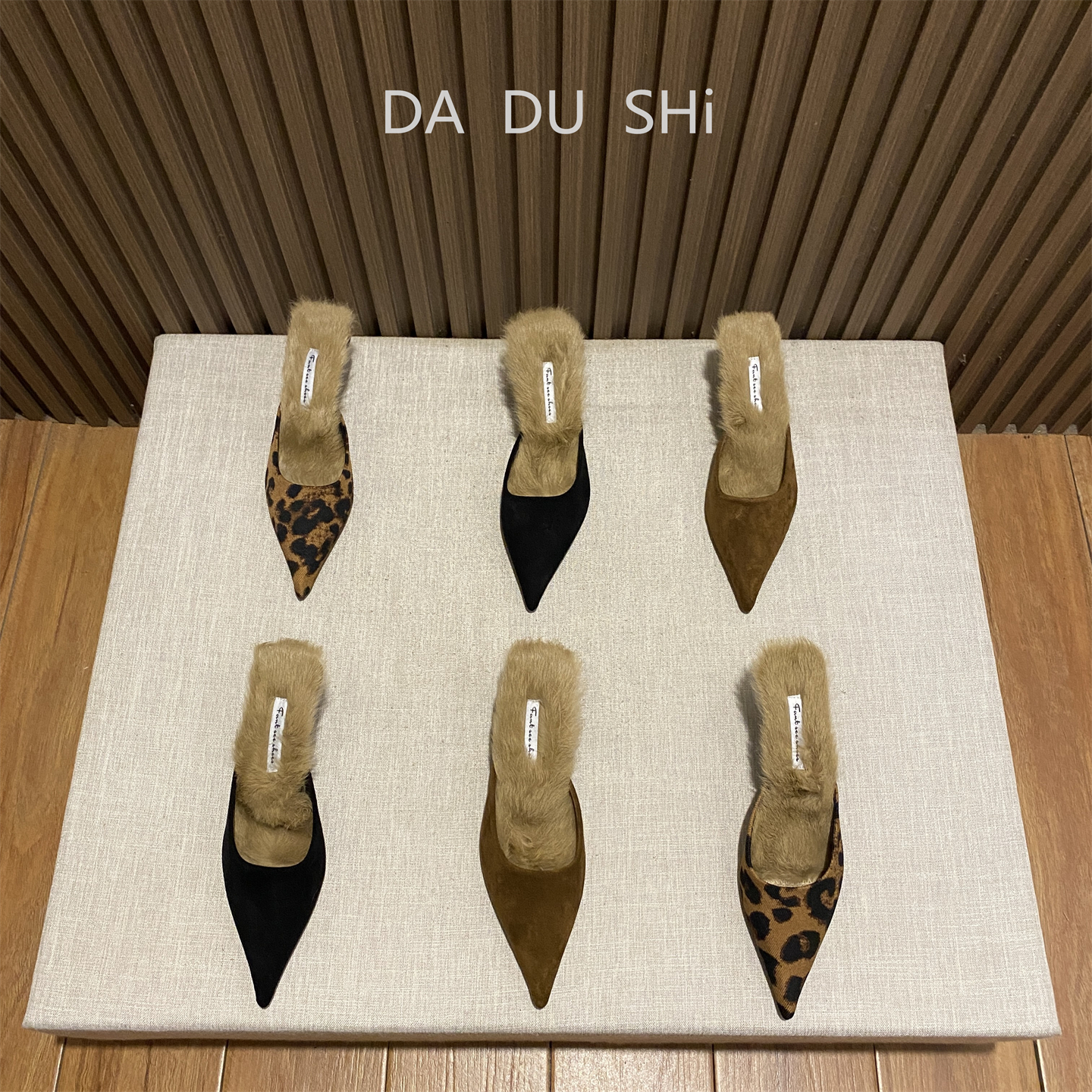 毛毛尖头包头拖鞋女外穿懒人鞋