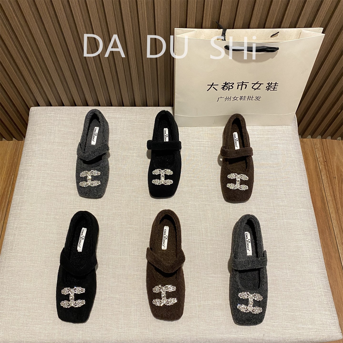 仙女风水钻方扣毛毛玛丽珍鞋