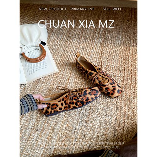韩式豹纹玛丽珍鞋女夏坡