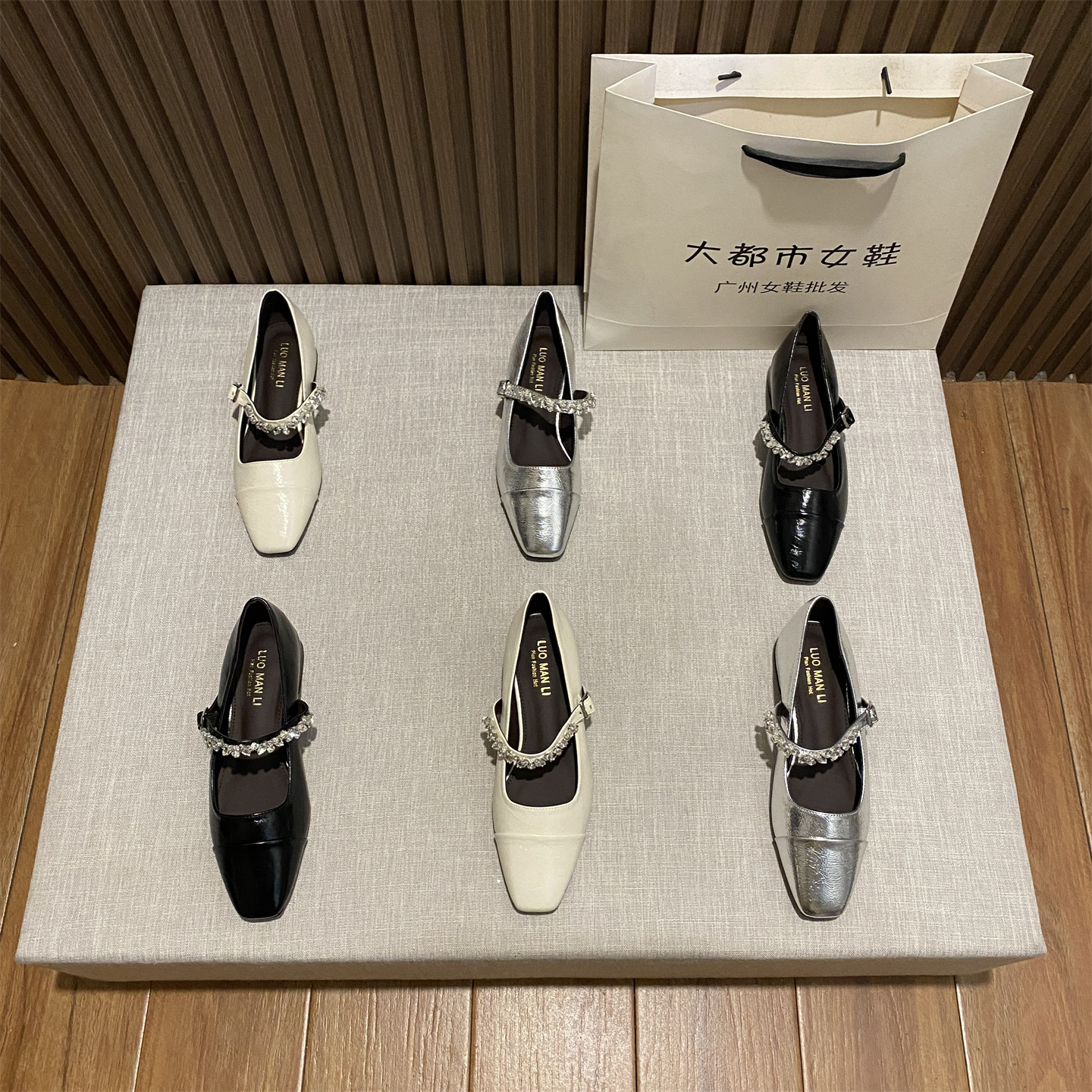 法式气质方头浅口粗跟玛丽珍鞋女