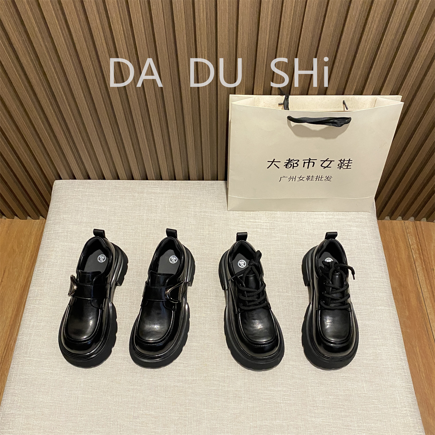 韩式系带纯色增高超纤皮秋季百搭