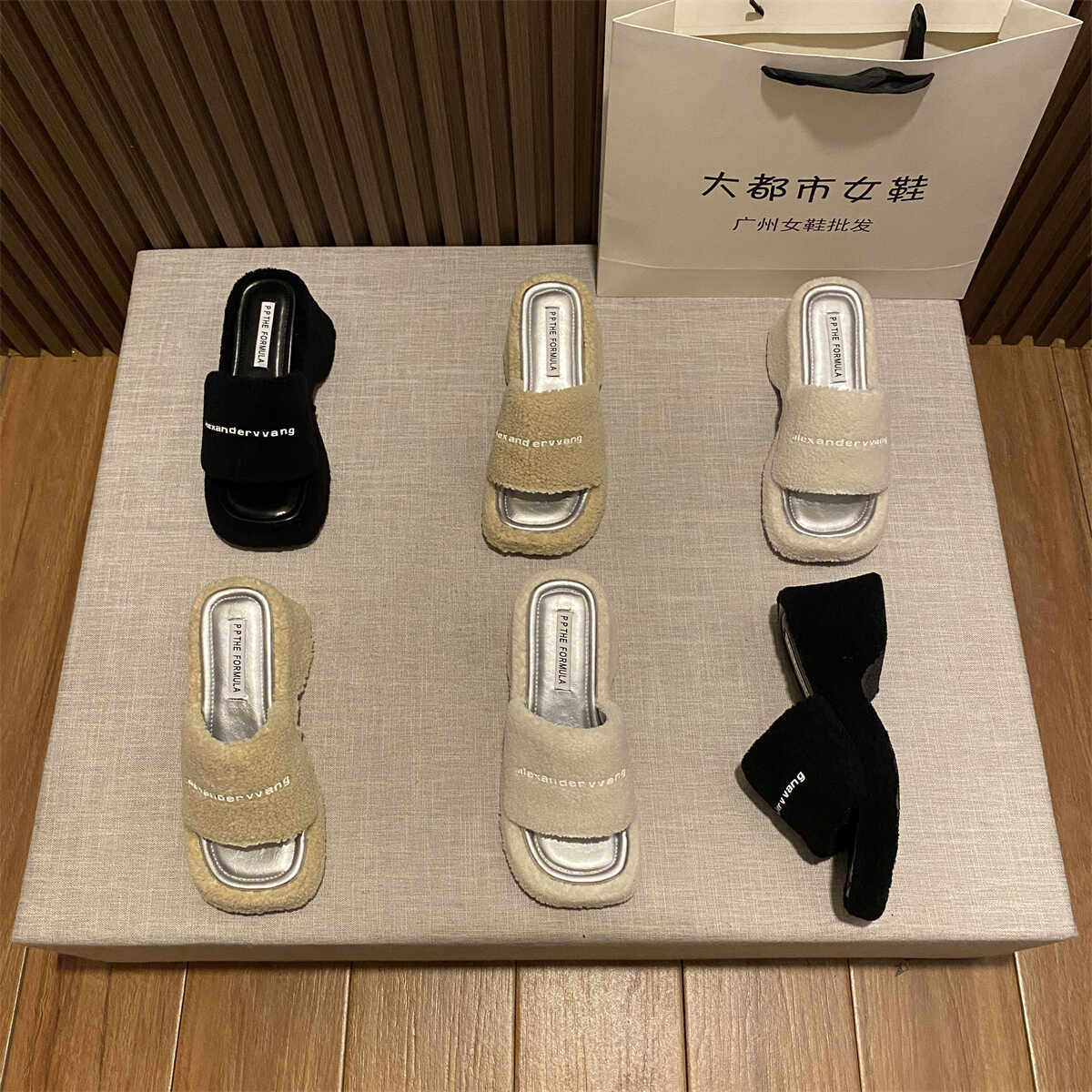 松糕高跟厚底字母外穿毛毛拖鞋图片