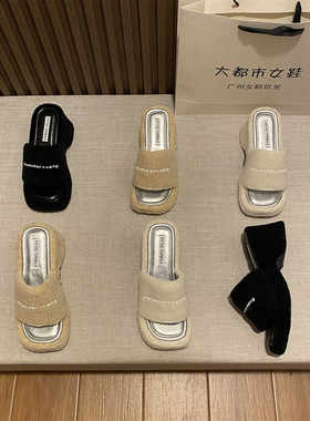 松糕高跟厚底字母外穿毛毛拖鞋