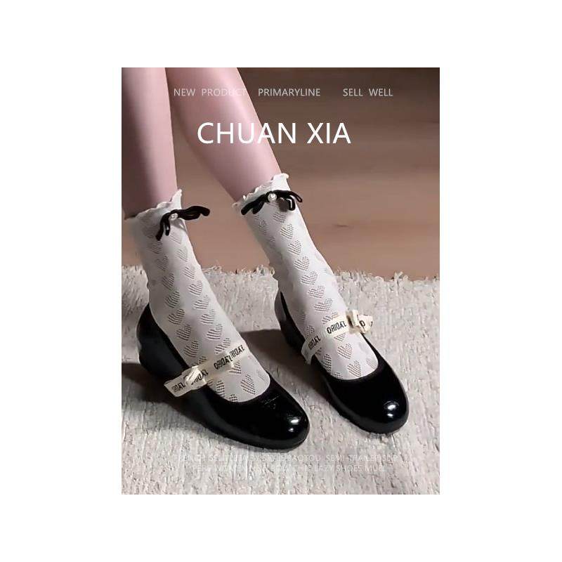 羊皮版~法式内增高玛丽珍鞋女浅口一字带晚晚鞋圆头通勤软底单鞋,女鞋,玛丽珍鞋,淘宝优惠券,粉丝福利购,淘宝优惠卷