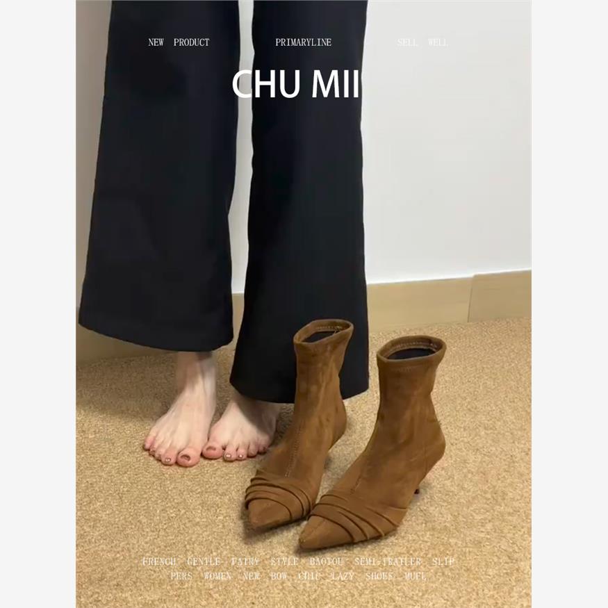 羊皮版~韩版复古尖头短靴