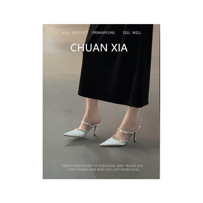 羊皮版~法式水钻细跟高跟鞋女绸缎高级感尖头单鞋气质绝美凉拖鞋,女鞋,时装凉鞋,淘宝优惠券,粉丝福利购,淘宝优惠卷