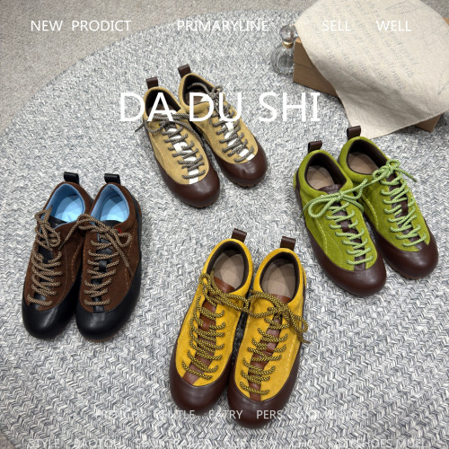 复古风拼色德训鞋女内增高系带