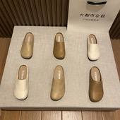 半拖舒适乐福鞋 2024新款 奶奶鞋 豆豆鞋 包头懒人外穿拖鞋 女鞋 平底鞋