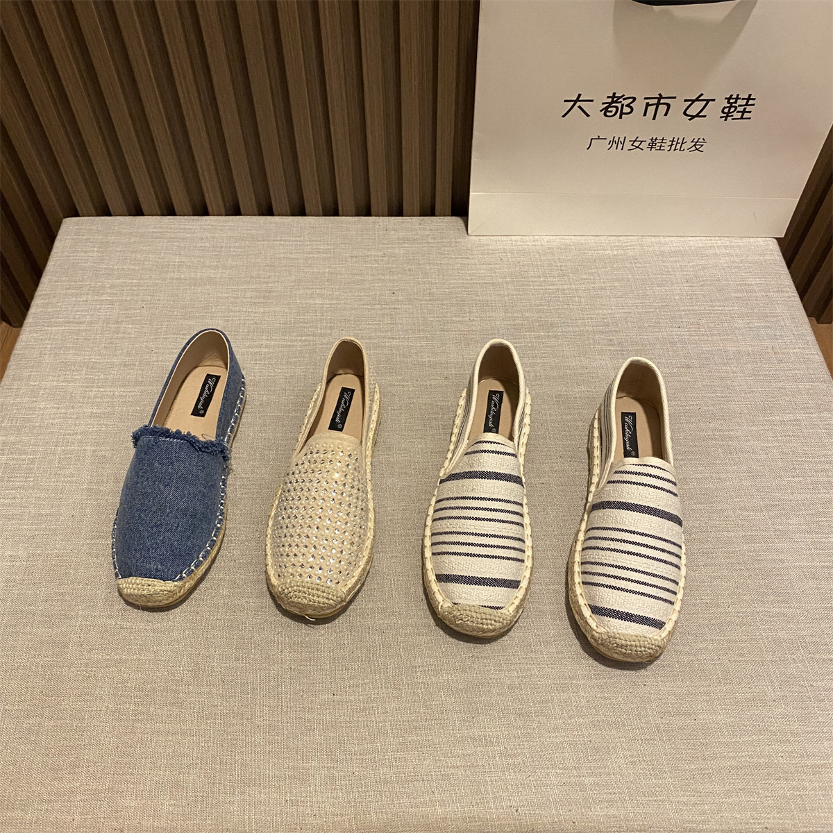 2023年秋季新款平底浅口渔夫鞋女拼色条纹一脚蹬懒人鞋简约单鞋子