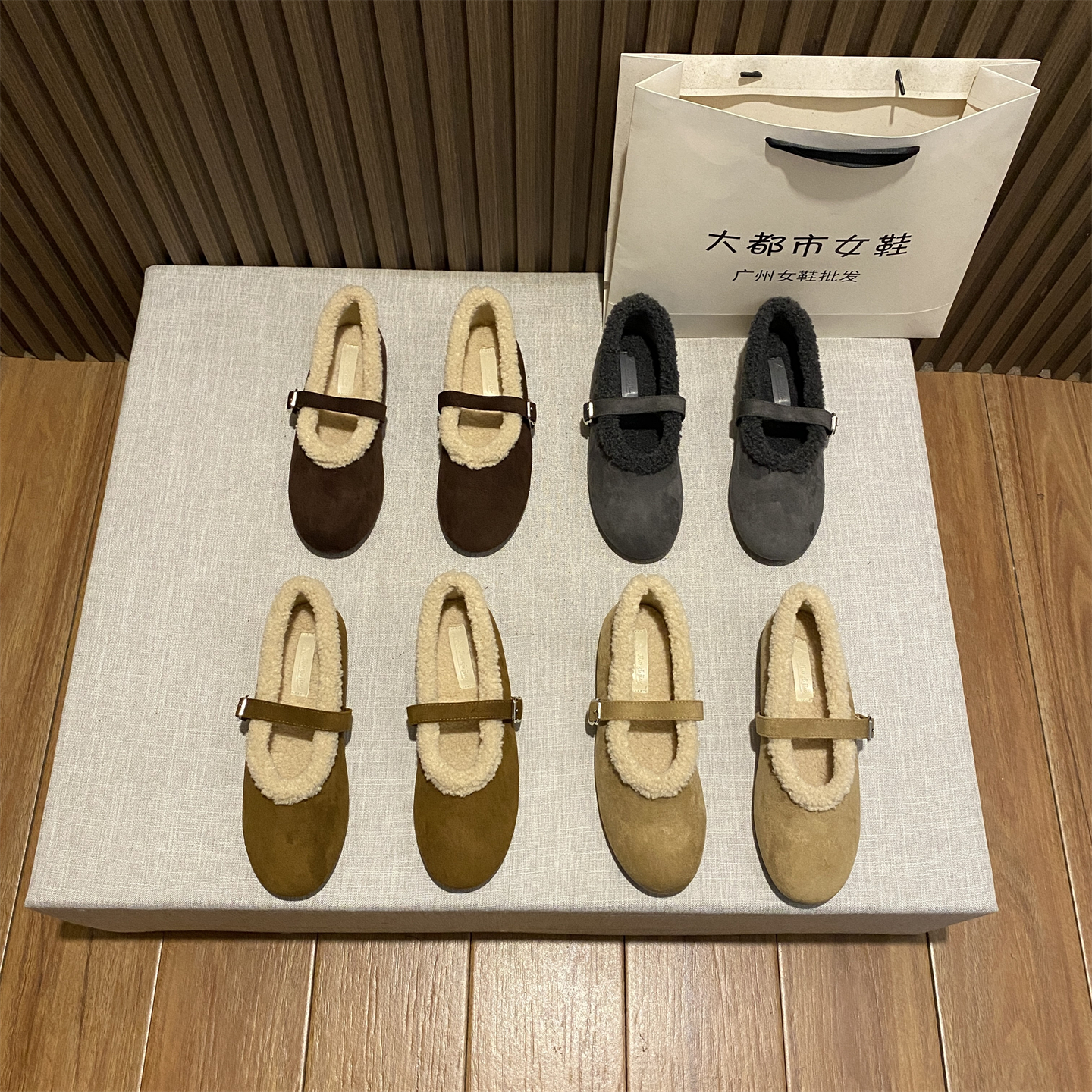 新款百搭法式复古毛毛鞋