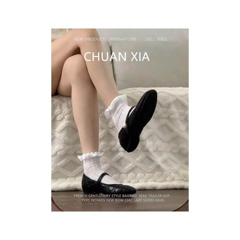 羊皮版~菱格珍珠一字扣单鞋女真皮内增高玛丽珍鞋小香风软底瓢鞋,女鞋,玛丽珍鞋,淘宝优惠券,粉丝福利购,淘宝优惠卷