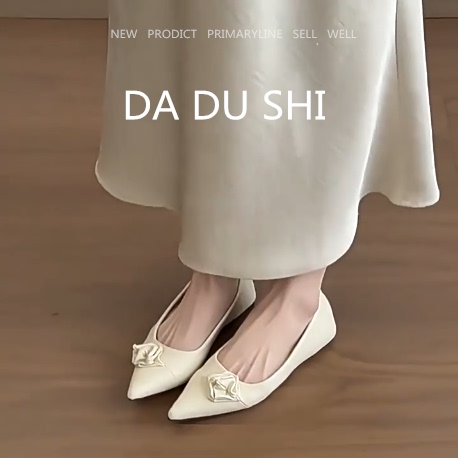 羊皮版~法式通勤风尖头单鞋女平底一脚蹬晚晚鞋浅口花朵软底瓢鞋,女鞋,浅口单鞋,淘宝优惠券,粉丝福利购,淘宝优惠卷