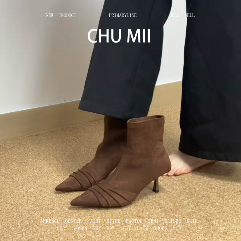 羊皮版~辣妹真皮褶皱短靴