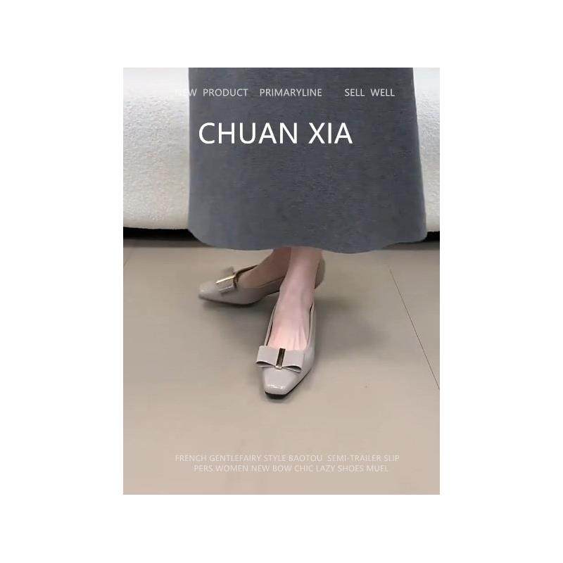 羊皮版~法式温柔蝴蝶结单鞋女漆皮粗跟玛丽珍鞋通勤软底方头瓢鞋,女鞋,玛丽珍鞋,淘宝优惠券,粉丝福利购,淘宝优惠卷