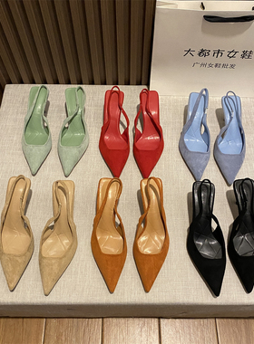 法式高跟鞋绒面气质包头凉鞋仙女鞋子2024新款春夏季细跟尖头单鞋