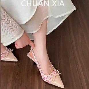 羊皮版 女温柔拼接包头凉鞋 气质真皮尖头包鞋 甜美碎花细跟高跟鞋