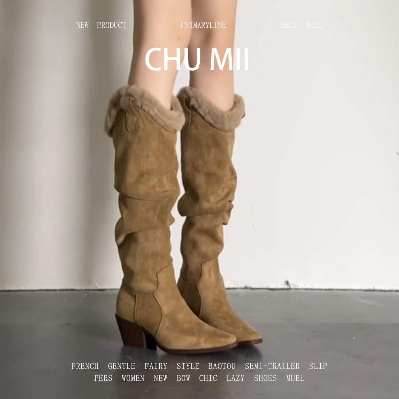 羊皮版~复古毛毛边长筒靴