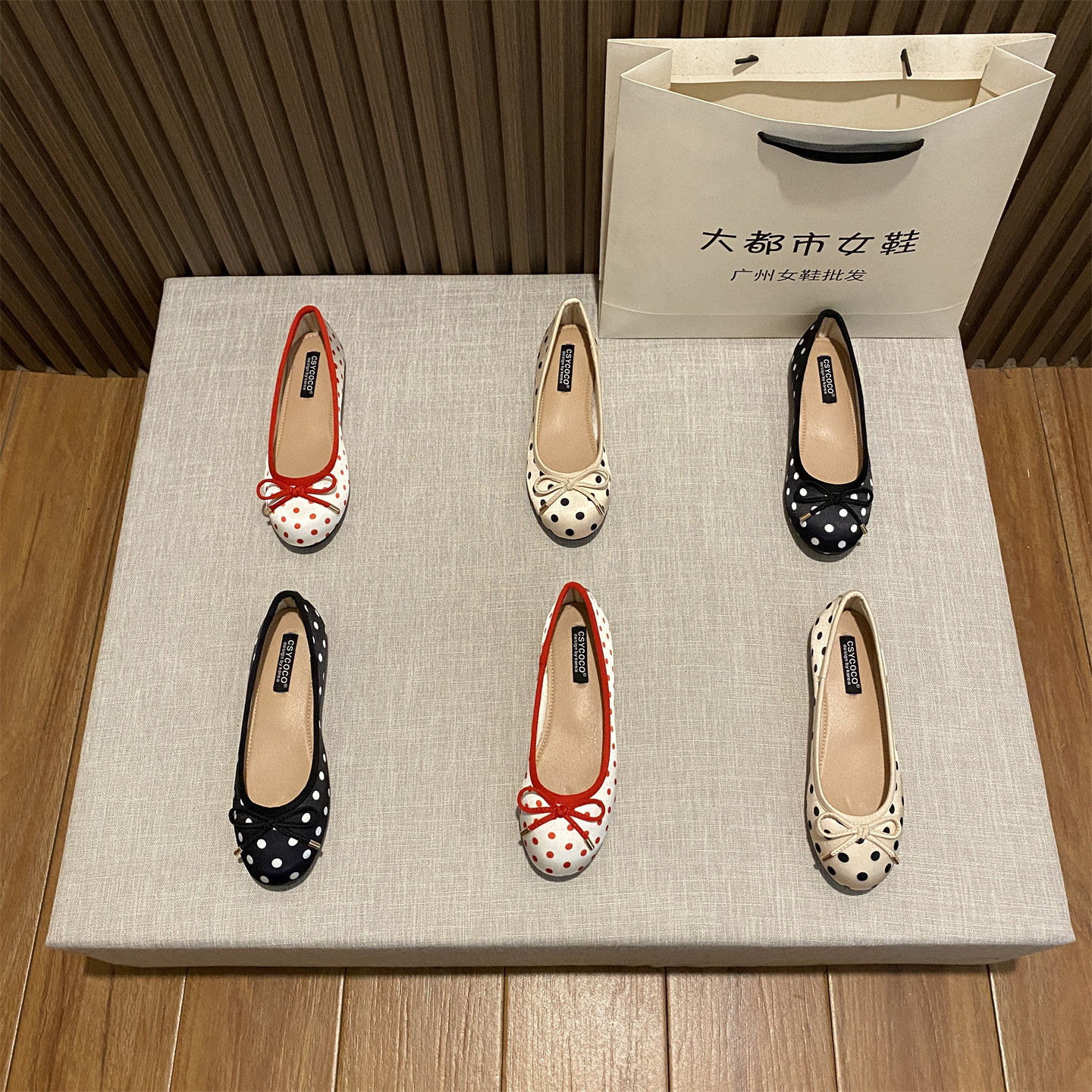 法式复古波点蝴蝶结浅口单鞋女2025年新款软底百搭通勤配裙平底鞋,女鞋,浅口单鞋,淘宝优惠券,粉丝福利购,淘宝优惠卷