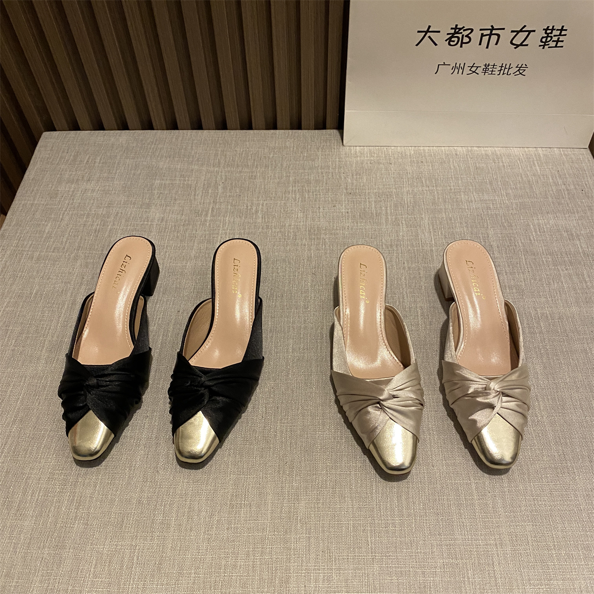 一脚蹬包头半拖鞋外穿粗跟穆勒鞋