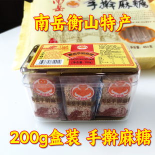 手工古法芝麻糖片南岳衡山特产麦芽糖片传统怀旧糕点388克包邮