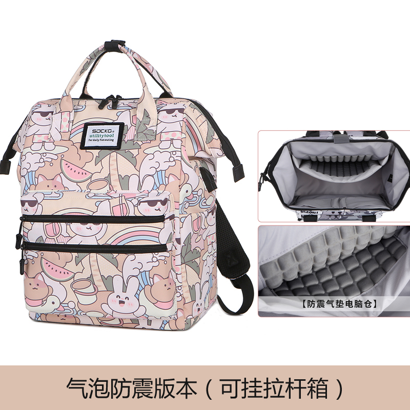 电脑包双肩15寸 16寸猫咪图案适用于苹果MacBook 16.1 华为联想小新14寸手提简约气囊加厚黑色彩色笔记本包