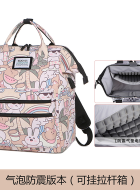 电脑包双肩15寸 16寸猫咪图案适用于苹果MacBook 16.1 华为联想小新14寸手提简约气囊加厚黑色彩色笔记本包