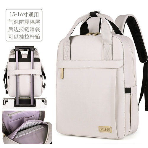 双肩电脑包结实简约气泡防震加厚