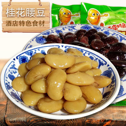 友膳坊蜜汁桂花腰豆开袋即食黑花红芸豆北京特产御膳大黑豆