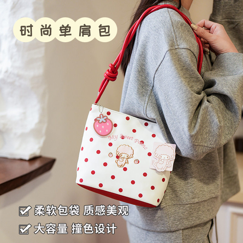 三丽鸥正版授权少女心卡通波点水桶包女大容量单肩手提包日韩风萌,箱包皮具/热销女包/男包,水桶包,淘宝优惠券,粉丝福利购,淘宝优惠卷